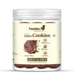 Millet Choco Chips 200gm Pack of 2